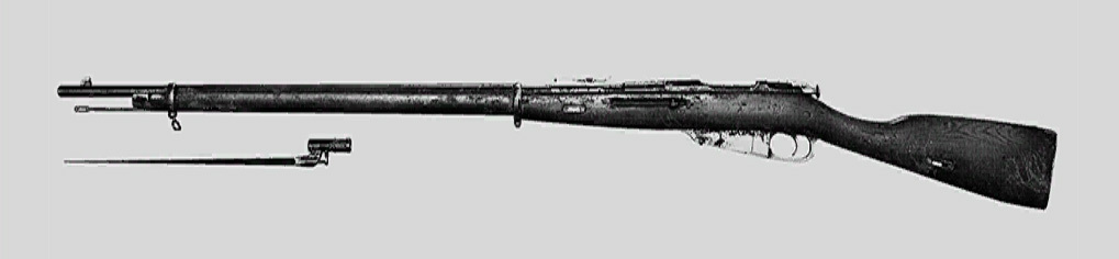 Винтовка Mosin-Nagant M1891 Bayonet в Hunt: Showdown. Изображение из "Книги оружия"