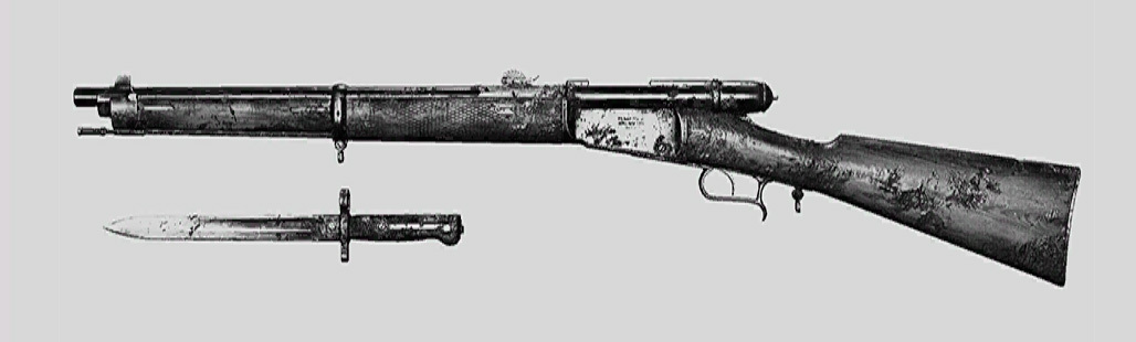 Винтовка Vetterli 71 Karabiner Bayonet в Hunt: Showdown. Изображение из "Книги оружия"