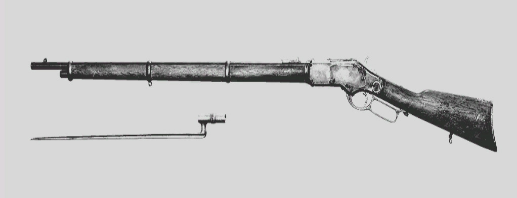 Винтовка Winfield M1873 Musket Bayonet в Hunt: Showdown. Изображение из "Книги оружия".