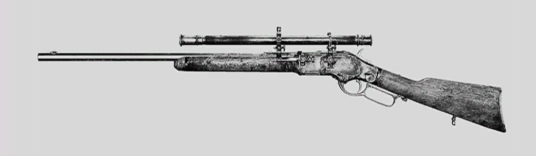 Винтовка Winfield M1873C Marksman в Hunt: Showdown. Изображение из "Книги оружия"