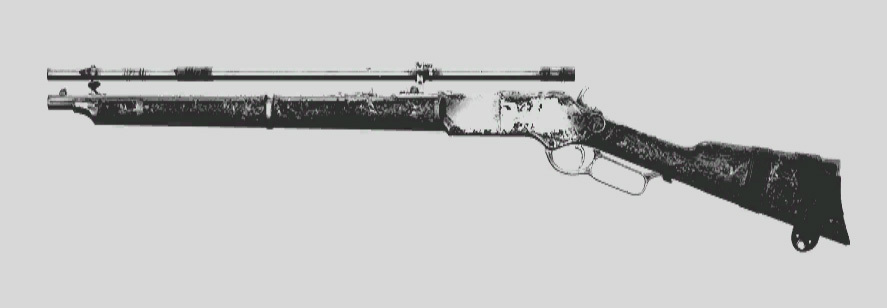 Винтовка Winfield M1876 Centennial Sniper в Hunt: Showdown. Изображение из "Книги оружия".