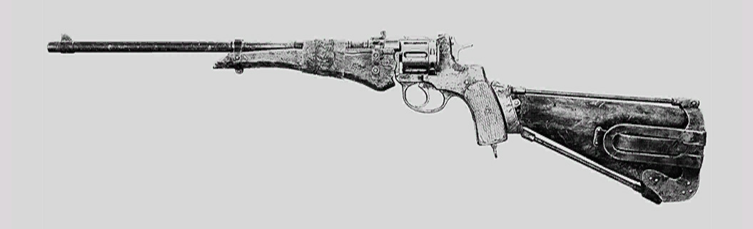 Револьвер Nagant M1895 Officer Carbine в Hunt: Showdown. Изображение из "Книги оружия"