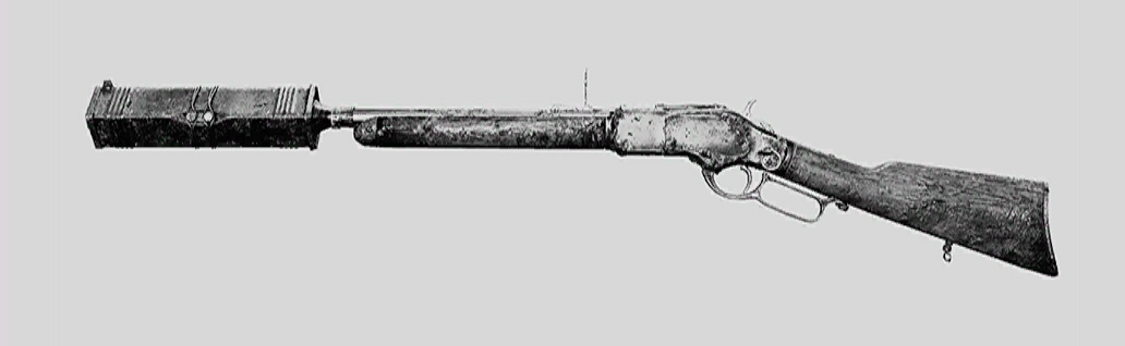 Винтовка Winfield M1873C Silencer в Hunt: Showdown. Изображение из "Книги оружия"