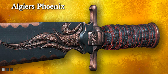 Легендарное оружие Algiers Phoenix (Heavy Knife)
