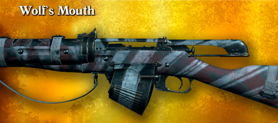 Легендарное оружие Wolf`s Mouth (Mosin-Nagant M1891 Avtomat)