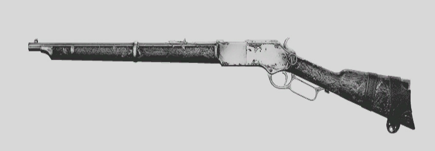 Изображение Winfield M1876 Centennial из "Книги оружия"