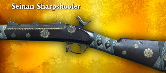 Легендарное оружие Seinan Sharpshooter (Springfield 1866)