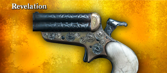 Легендарное оружие Revelation (Quad Derringer)