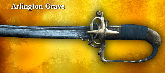 Легендарное оружие Arlington Grave (мачете)