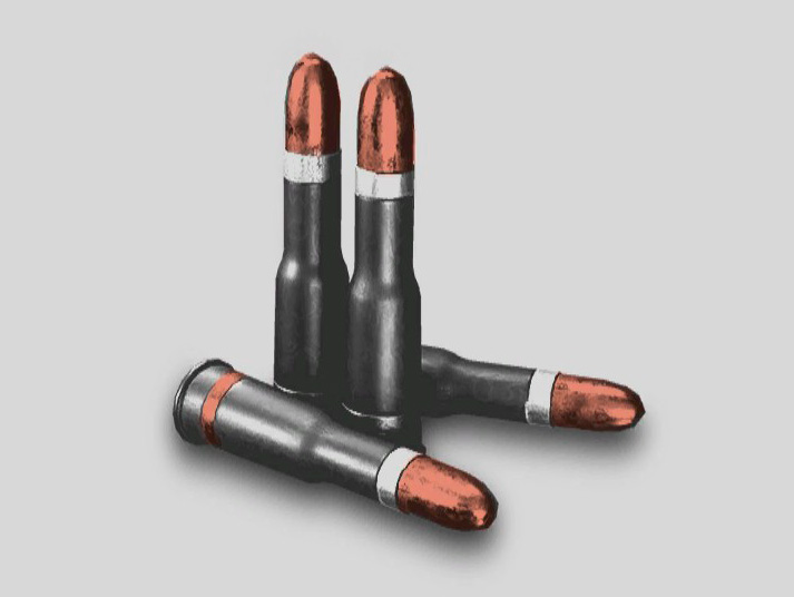 Martini-Henry IC1 Explosive Ammo