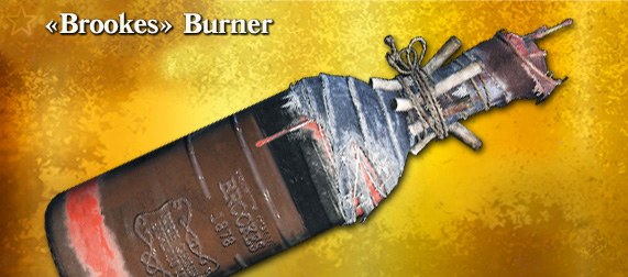 Легендарное оружие Brookes Burner (Fire Bomb)