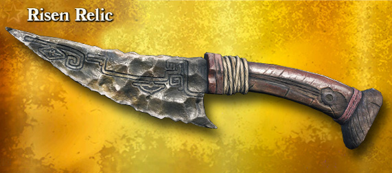 Легендарное оружие Risen Relic (Knife)