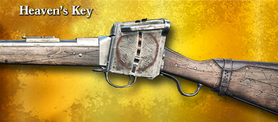 Легендарное оружие Heaven’s Key (Martini-Henry IC1 Ironside)