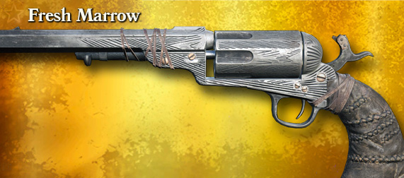Легендарное оружие Fresh Marrow (Caldwell Conversion Uppercut)