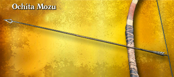 Легендарное оружие Ochita Mozu (Hunting Bow)