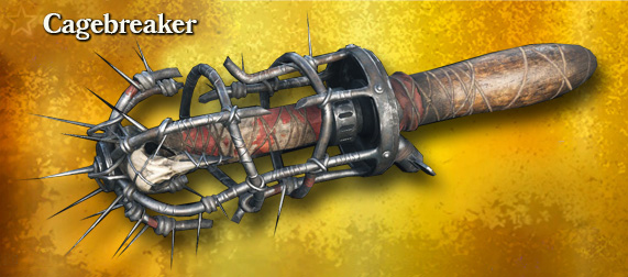 Легендарное оружие Cagebreaker (Sticky Bomb)